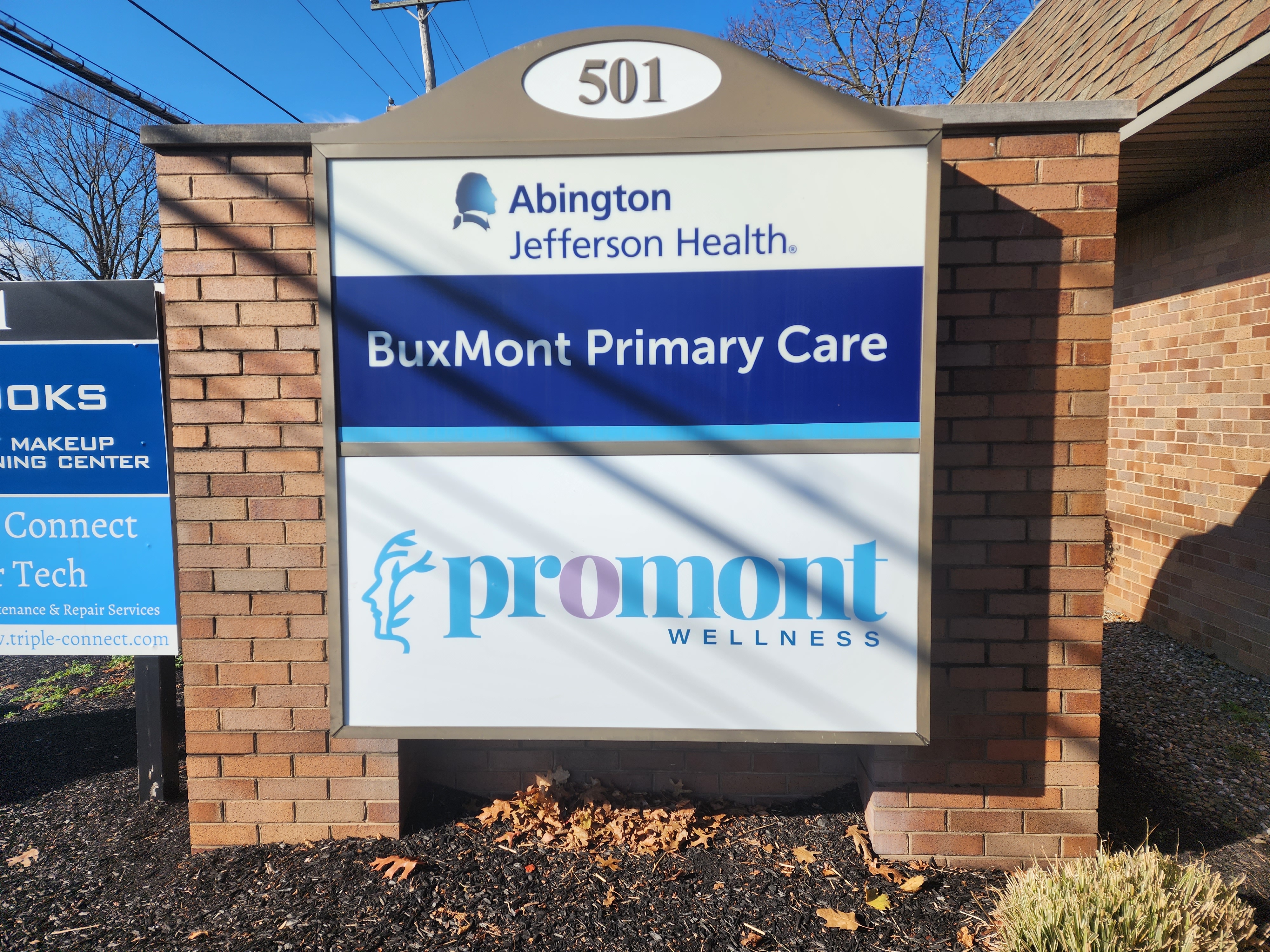 Promont Wellness Center Pennsylvania — photo 4